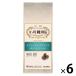[ кофе мука ] Ogawa .. магазин Cafe in отсутствует Blend 1 комплект (1 пакет (140g)×6)