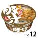  maru Chan .... свинья . udon Восток вода производство 1 комплект (1 шт ×12) cup лапша cup udon 