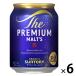  пиво pre moru The * premium *morutsu жестяная банка 250ml 1 комплект (6шт.@)