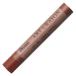 [ outlet ] Pentel искусство мелки терракота PTACT126 1 шт 