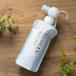 [ro ящик ограничение ]bioreUV aqua Ricci свет выше essence свежий pauchiSPF50+*PA++++ воспроизведение материал использование крюк есть солнцезащитное средство ограничение 
