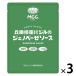  для бизнеса M *si-si- еда MCC макароны соус Hyogo префектура производство базилик. jeno беж ze соус 70g 1 комплект (1 шт ×3)