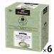  Ajinomoto AGF AGF Professional . толщина зеленый чай Latte 1 кубок для 1 комплект (180шт.@:30 шт. входит ×6 коробка )