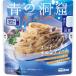  синий. ..pi колли noporuchi-ni.... . крем макароны соус 1 пакет (120g) день Kiyoshi производства мука well na
