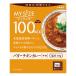  большой . еда 100kcal мой размер масло chi gold карри 120g калории контроль плита кулинария простой удобный 1 шт 