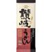  река рисовое поле производства лапша ..(...) udon 200g 1 шт 