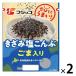 ki.. соль ... кунжут ввод Hokkaido производство . ткань 100% использование 40g 1 комплект (1 шт ×2) Fuji ko закуска цукудани 