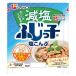 . соль .... соль ... Hokkaido производство соль ...100% использование 27g 1 шт Fuji ko закуска цукудани 
