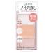 kiss( Kiss ) макияж li Touch Palette N 01 Исэ город половина 
