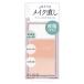 kiss( Kiss ) макияж li Touch Palette N 02 Исэ город половина 
