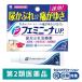fe minnie naUP a 15g Kobayashi производства лекарство *. исключая * моча ...[ no. 2 вид фармацевтический препарат ]