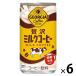 [ жестяная банка кофе ] Coca * Cola George a роскошь молоко кофе 185g 1 комплект (6 жестяная банка )