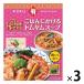 yamamoli.. ..... Tom yam суп 1 порции *175g 1 комплект (1 шт ×3) плита соответствует 