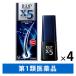 [WEB ограничение ]li выше X5 60ml 4 шт. комплект Taisho производства лекарство рубец kisi Jill departure шерсть [ no. 1 вид фармацевтический препарат ]