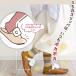 �y�A�E�g���b�g�z�g�b�v�����h �􂦂�t�b�g�E�H�[�}�[ �R�[�h���X �[�d�� �z���C�g SW-FW10WT 1�� �֘A�摜1