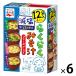  свободный z dry удобно суп мисо . соль (12 еда )1 комплект (1 коробка ×6)...