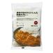  Muji Ryohin материалы иметь целью ....... овощи. карри 160g(1 порции )×3 пакет входить хорошая вещь план 