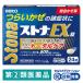  -тактный naEX таблеток 24 таблеток Sato Pharmaceutical *. исключая * лекарство от простуды нос вода нос ... расческа ... какой боль .... повышение температуры [ указание no. 2 вид фармацевтический препарат ]