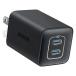 Anker 523 Charger (Nano 3.47W)