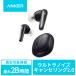 Soundcore Liberty 4