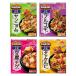 [ выгодная покупка комплект ] Корея кулинария Ajinomoto CookDo KOREA!( Cook duko задний )4 вид ассортимент (yannyom/ тянуть kogi/ тофу chige др. )
