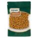 ZENB MAMERONI(zembmameroni) желтый зеленый горошек 100% 250g 1 пакет сахар качество o фугу ru тонн свободный ma Caro ni