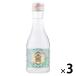 [ Wagon распродажа ] gold miya shochu 25 раз 180ml бутылка 1 комплект ( 1 шт. ×3) Miyazaki головной офис золотой .. вид 