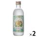 [ Wagon распродажа ] gold miya shochu 25 раз 300ml бутылка 1 комплект ( 1 шт. ×2) Miyazaki головной офис золотой .. вид 