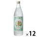  gold miya shochu 25 раз 900ml 1 комплект ( 1 шт. ×12) Miyazaki головной офис золотой .. вид 