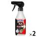  Magic Lynn EXPOWER вода красный для спрей корпус 400ml 1 комплект (1 шт ×2) Kao 