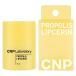 CNP （チャアンドパク） Laboratory プロP リップセリン 15mL 韓国コスメ