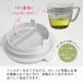 HARIO (�n���I) �e�B�[�|�b�g 400ml �d�q�����W�Ή� �}���e�B OTPM-40-PGR 1�� �֘A�摜4