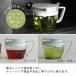 HARIO (�n���I) �e�B�[�|�b�g 400ml �d�q�����W�Ή� �}���e�B OTPM-40-PGR 1�� �֘A�摜5