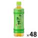 �ɓ��� ���[������ �Β� 600ml 1�Z�b�g�i48�{�j