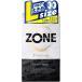 ZONE( Zone ) темно синий купол Premium( premium ) L размер Large 1 коробка (5 штук )jeksJEX