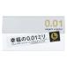  SaGa mi оригинал 0.01 L размер Large 1 коробка (10 штук ) Sagami резина промышленность полиуретан производства темно синий купол 
