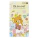 oka Moto Rilakkuma темно синий купол вдоволь желе 10 штук 
