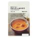  Muji Ryohin материалы . сырой . сделал карри chi gold tikama Sara 180g(1 порции ) хорошая вещь план 