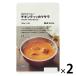  Muji Ryohin материалы . сырой . сделал карри chi gold tikama Sara 180g(1 порции ) 1 комплект (1 пакет ×2) хорошая вещь план 