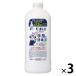 bioreu рука палец. дезинфекция жидкость .... для 420ml 1 комплект (3 шт ) Kao рука палец * кожа. мойка * дезинфекция 