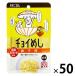 �`���C�߂� �e�q�� 80g 50�� ���Y ����� �h�b�O�t�[�h �� �E�F�b�g �p�E�`