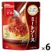 ma*ma- макароны кухня mi- покраска s1 порции *140g 1 комплект (6 шт ) макароны соус день Kiyoshi производства мука well na