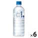  жираф viva reji жираф природа .... натуральный вода 600ml 1 комплект (6шт.@)[ вода * минеральная вода ]