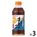 mitsu can ..... заправка распорка 500ml 3 шт 