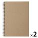  Muji Ryohin двойной кольцо Note * одноцветный A5* бежевый 2 шт. 182109344 хорошая вещь план 