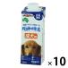  домашнее животное. молоко для взрослой собаки 250ml колпак имеется 10 шт Doogie man корм для собак собака закуска молоко 