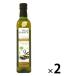 [ иметь машина JAS] Испания vi la Blanc ka органический extra балка Gin оливковый масло 500ml 2 шт оливковый масло * масло 