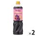 mitsu can для бизнеса полный -tis чёрный уксус виноград & Berry Mix 1000ml 6 раз .. модель большая вместимость пить . уксус 2 шт 