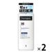  новый Toro ji-na(Neutrogena)noru way Formula глубокий mo стул коричневый - корпус молоко сухой . без ароматизации 250g×2 шт корпус крем 