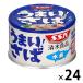 �ʋl ���܂��I�I�E���ΐ��� �������g�� 150g 1�Z�b�g�i1�ʁ~24�j�����H�i